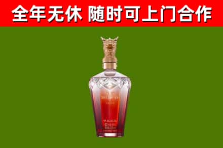 太子河区回收剑南春价格